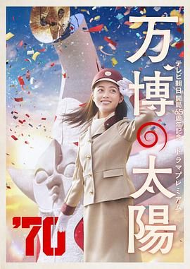 91吃瓜黑料爆料网站